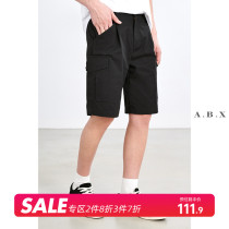 2022 Summer new thin piece of pure cotton tooling 50% pants male trend outside wearing shorts mens boomer loose pants