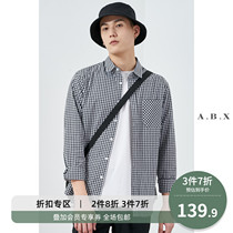 2021 spring new classic plaid cotton long-sleeved shirt men loose Korean version of the trend handsome plaid shirt
