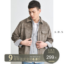 2021 autumn suede lapel jacket men Korean fashion fashion men vintage jacket spring and autumn casual top