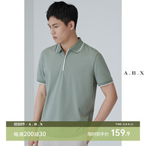 Summer thin jade silk pearl cotton rubber POLO shirt men day recreational short sleeve tide men summer T-shirt