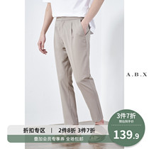 Summer thin ice silk casual pants mens loose straight pants Korean version of the trend of all-match small trousers mens nine-point pants