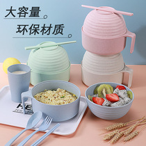 Wheat straw instant noodle bowl with lid tableware Japanese student dormitory bowl and chopsticks set instant noodle bowl gift printed logo