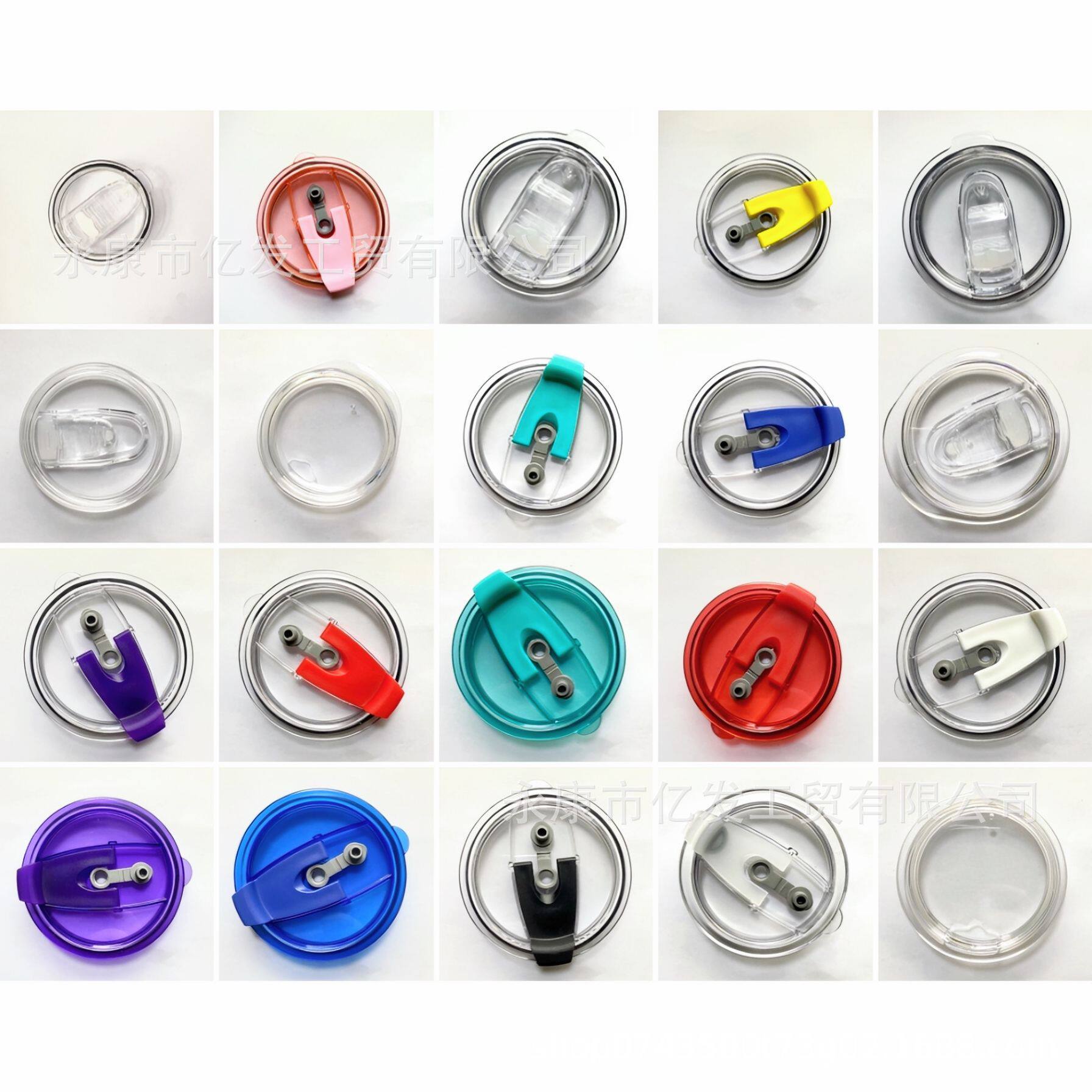 Amazon Cross-border Cup Lid Car Cup Lid Eggshell Cup Lid Plastic Cover Coffee Ice Bully Cup Lid Insulation Cup Lid-Taobao
