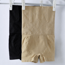 Ultra-high waist flat-angle thin leg belly pants tight corset waist post-birth strong small stomach warm Palace warm shape underwear