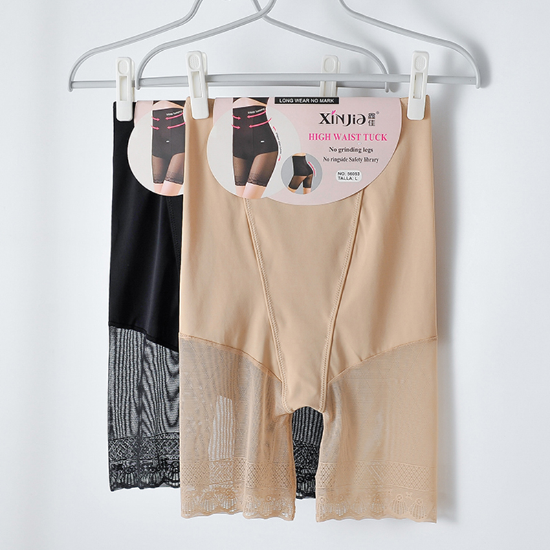 High waist slim thigh bunches underpants female ice silk No marks breathable collecting small belly bunches waist lifting hip pants postpartum shaping pants