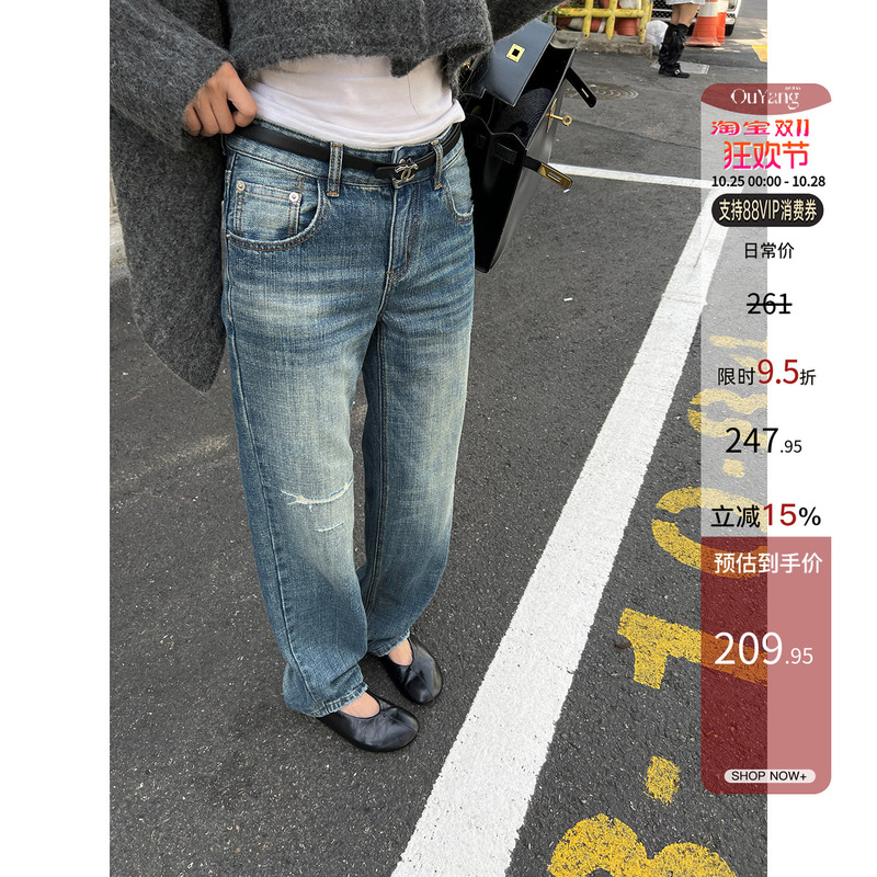 Ouyang's'Straight-Leg Pants' Show Off Their Style! Heavy-Duty Craftsmanship, Washed Low-Rise Straight-Leg Jeans Ouyang's'Straight-Leg Pants' Show Off Their Style! Heavy-Duty Craftsmanship, Washed Low-Rise Straight-Leg Jeans