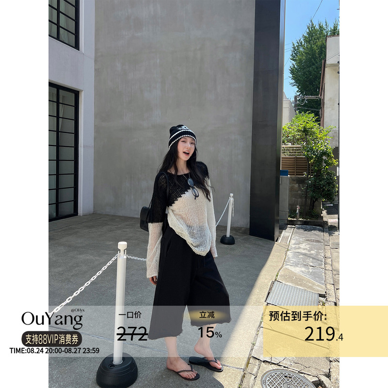 Ouyang's'White Women's Walking Pants' Has a Unique Texture! Heavyweight 420g High-Waisted Drawstring Cropped Casual Shorts Ouyang's'White Women's Walking Pants' Has a Unique Texture! Heavyweight 420g High-Waisted Drawstring Cropped Casual Shorts