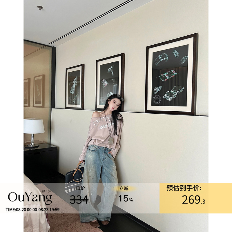 Ouyang Brand Denim Jeans with a Heavy Wash, Distressed Look, and Splatter Ink Design, Low-Rise Ouyang Brand Denim Jeans with a Heavy Wash, Distressed Look, and Splatter Ink Design, Low-Rise