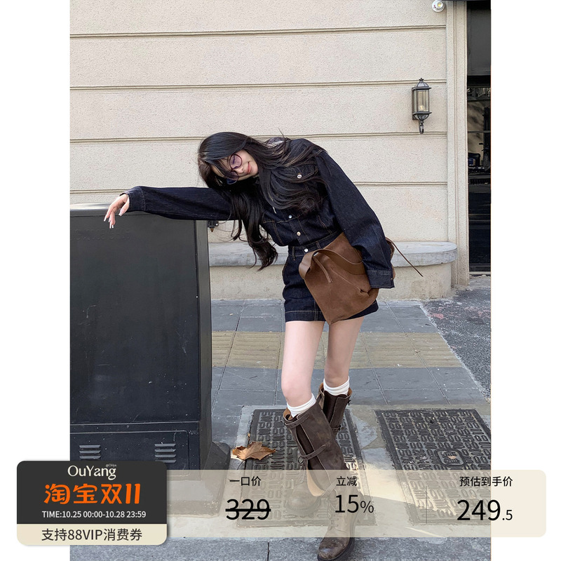 Ouyang Brand Washed Denim Shirt Dress for Women, Autumn Vintage Short Skirt, Waist-Cinching and Slimming Dress for Petite Figures