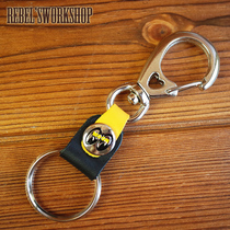 Spot Mooneyes tanning logo keychain