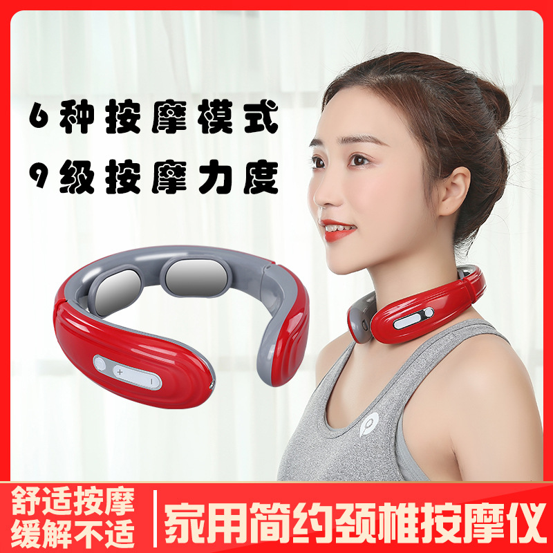 Cervical Spine Therapeutic Instrument Physiotherapeutic Instrument Shake Hot Compress Kneading Massage Instrument Acupuncture Neck Fugui Bag Neck Shoulder neck Neck