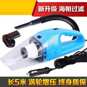 máy hút bụi xiaomi cầm tay Máy hút bụi công suất cao 220 V sạc xe nội thất gia đình nhỏ chuyên dụng mini kép máy hút bụi cầm tay không dây