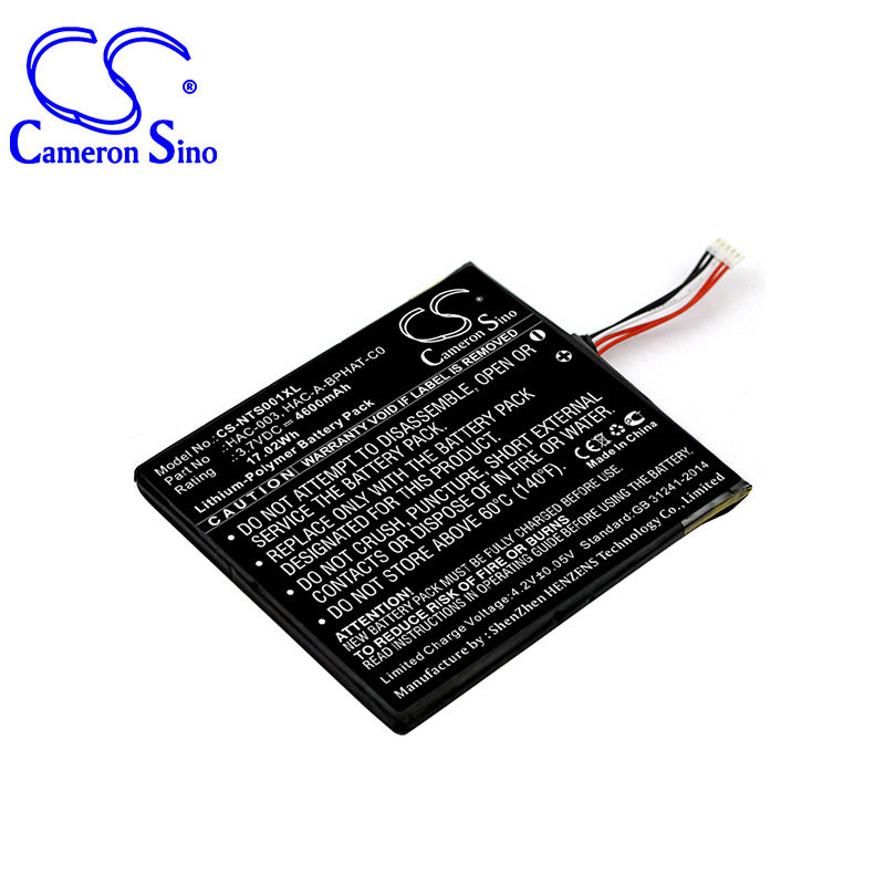 CS-NTS001XL-1