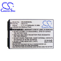 CameronSino applicable huaiwei R201 wireless router battery HB7A1H 1450mAh