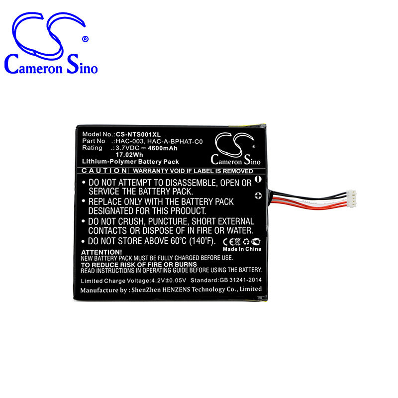CS-NTS001XL-5