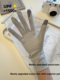 Sun Protection Gloves, Ice Silk Black Rubber, Women's Summer Driving, Anti-Uv, Cycling, Anti-Slip, Touch Screen, Thin, Breathable, Outdoor Sports, Men's