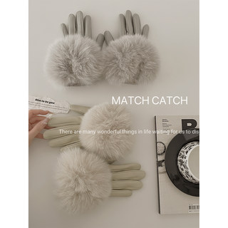 Genuine Leather Gloves for Women, Autumn and Winter, Sheepskin with Fleece, Touchscreen, Windproof, Cold-Resistant, Warm, Fox Fur, Thin Style for Driving, Short Style for Cycling