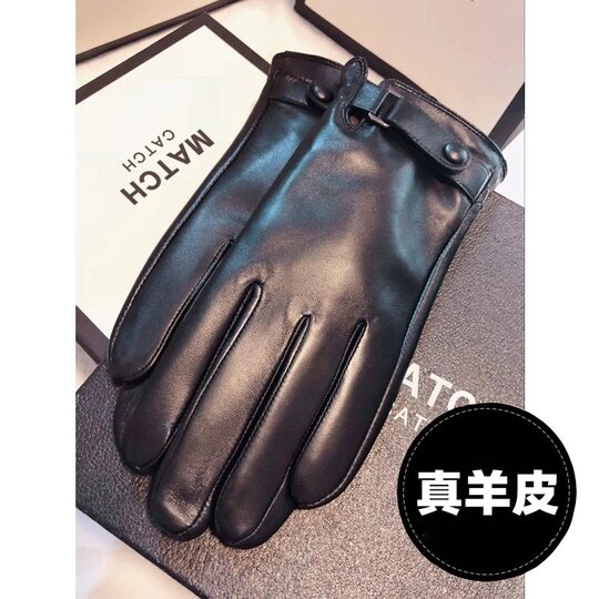 Genuine Leather Gloves for Men, Winter Sheepskin, Fleece-Lined, Thickened, Warm, Windproof, Suitable for Driving, Outdoor Activities, Cycling, Motorcycle, Touchscreen Compatible