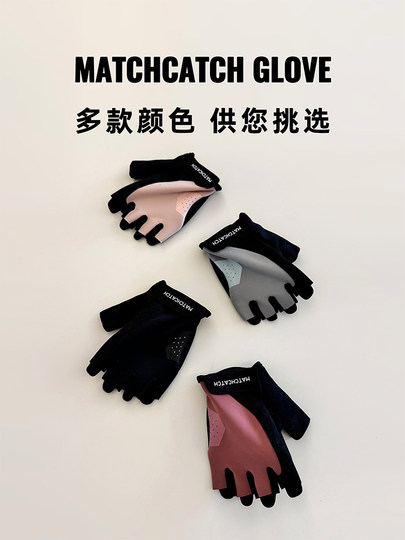 Fitness Gloves for Women, Summer Half-Finger Thin Ice Silk, Breathable for Driving, Pull-Ups, Outdoor Sports, Cycling, Non-Slip for Men