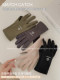 Cycling Gloves for Autumn and Winter, Unisex, Non-Slip, Touchscreen-Compatible, Outdoor Sports, Running, Skiing, Five-Finger Thin Gloves with Inner Lining, Warm