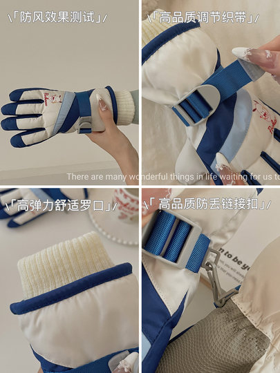 Children's Winter Ski Gloves, Warm, Water-Resistant, Non-Slip, Touchscreen-Compatible, Thick Fleece, Non-Slip for Cycling, Suitable for Boys and Girls Playing in the Snow