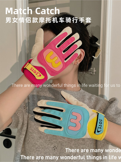 Motorcycle Riding Gloves for Men and Women, Outdoor Sports, Road Bike, Full-Finger, Non-Slip, Shock-Absorbing, Touch Screen Compatible, Thin, Sun Protection