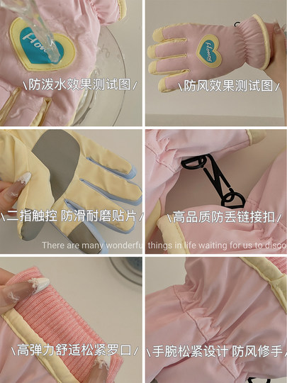 Cute Color Ski Gloves for Women, Winter Thickened Fleece, Warm and Windproof, Touchscreen-Compatible, Non-Slip, Water-Resistant, Suitable for Students Riding Electric Bikes