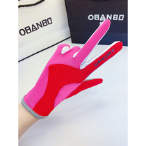 Full finger sunscreen sports gloves mountaineering riding anti-ultraviolet women spring and summer thin driving breathable non-slip long finger touch screen
