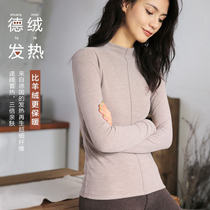 Double-sided velvet heating underwear women wear plus velvet winter sexy base shirt top high neck autumn clothes base shirt