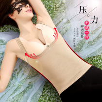 Shaping body waist postpartum body shaping shirt strong belly shaping body tight body no trace vest female