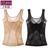 Shaped body waist top womens large size underwear stomach to reduce the stomach thin shape corset waistcoat
