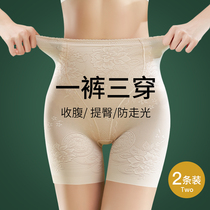 Safety pants womens anti-light no curling high waist belly underwear hip shorts non-scented flat angle summer insurance base