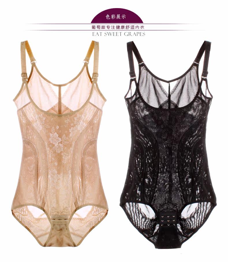 Sous-vêtement minceur P5830 - Ref 706662 Image 11