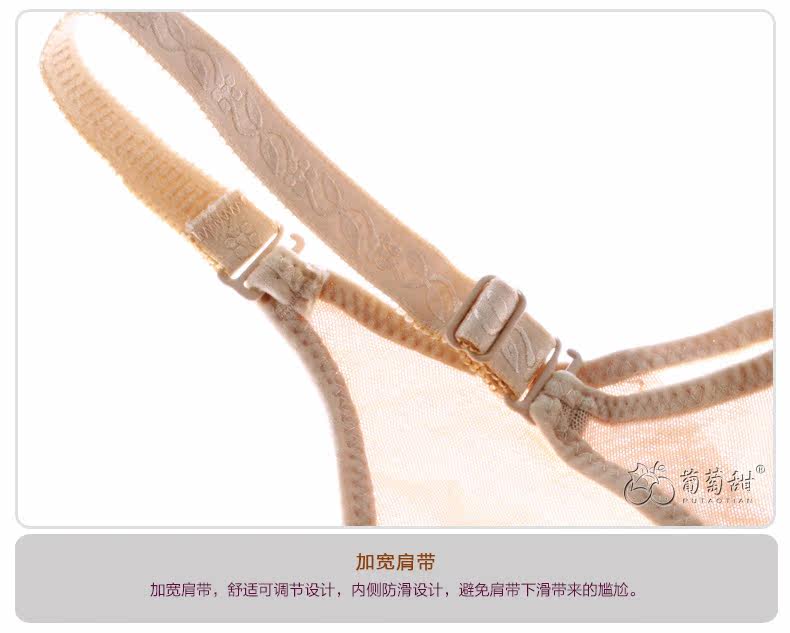 Sous-vêtement minceur P5830 - Ref 706662 Image 15