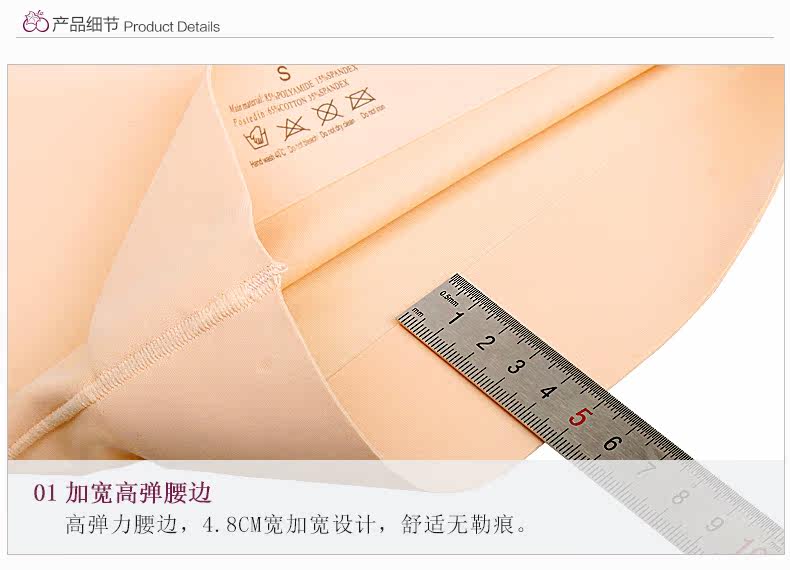 Body sexy - Ref 668594 Image 15