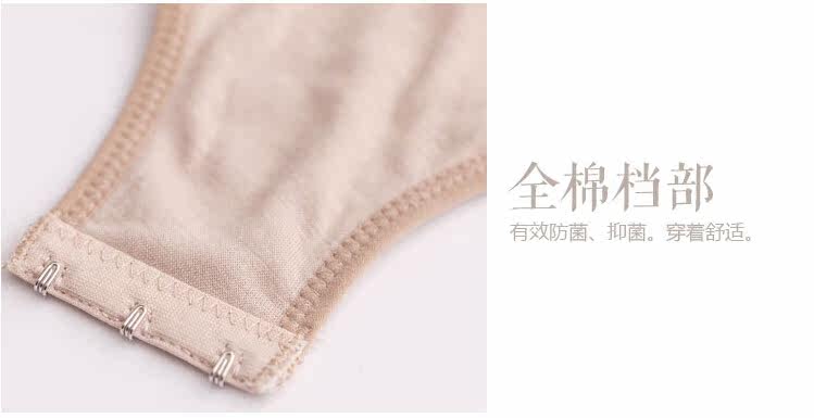 Body sexy - Ref 668589 Image 22