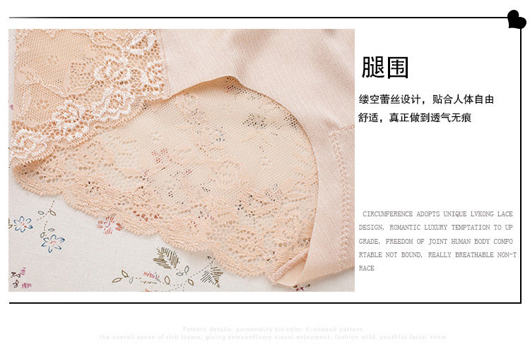 Slip jeunesse P7610 - Ref 642318 Image 18