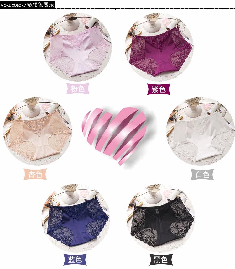 Slip jeunesse P7610 - Ref 642318 Image 15