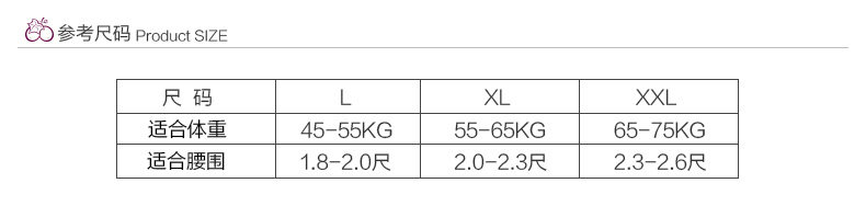 Body sexy - Ref 668583 Image 12