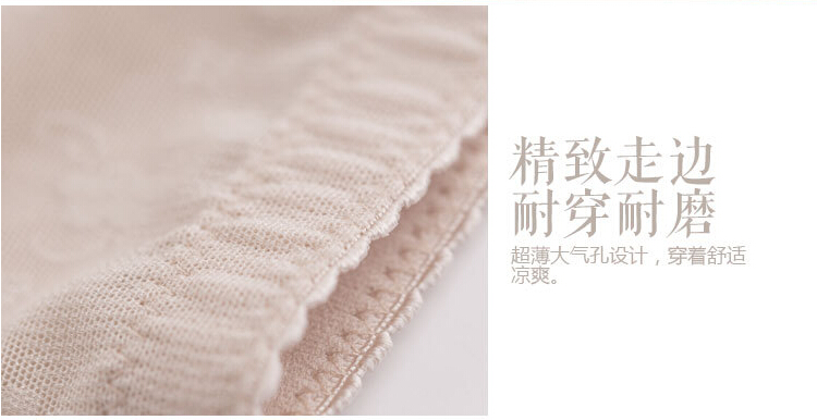 body amincissant sexy - Ref 684620 Image 21