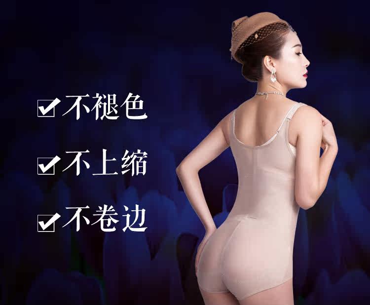 Body sexy - Ref 668589 Image 12