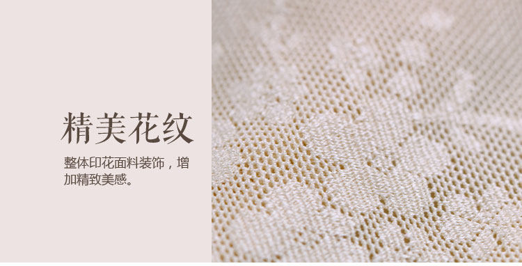 Body P5867, sexy - Ref 668580 Image 23