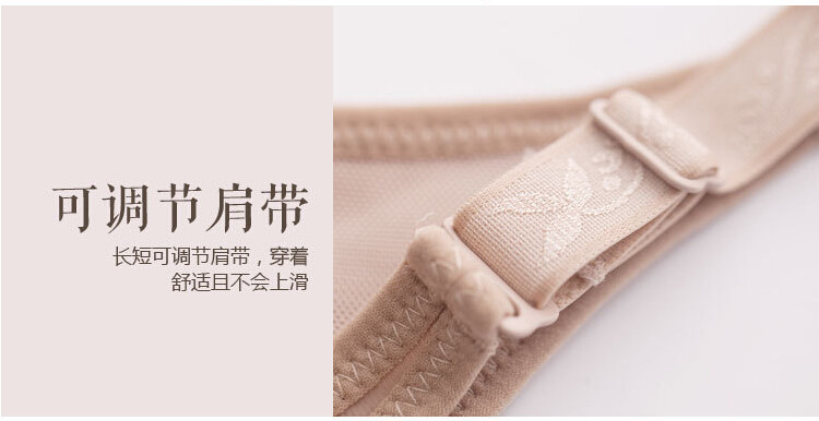 Sous-vêtement minceur sexy - Ref 700797 Image 18