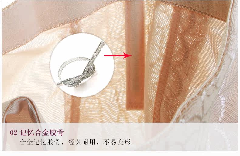 Body sexy - Ref 668583 Image 15