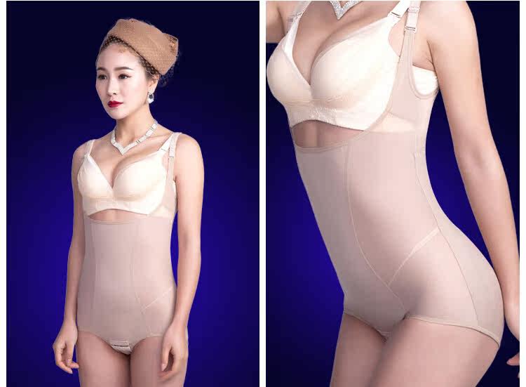 Body sexy - Ref 668589 Image 16