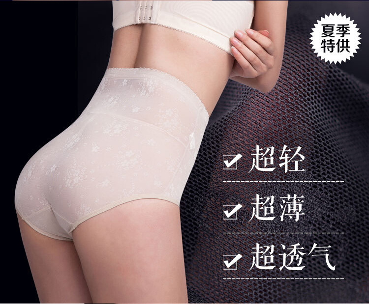 Body sexy - Ref 668595 Image 7