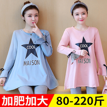 Pregnant women plus fat plus size 200kg spring and autumn long sleeve T-shirt Cotton Fashion loose a top 2 sets