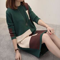  Fat plus size autumn maternity clothes Fat sister mm sweater 200 kg thin belly cover bottoming shirt dress