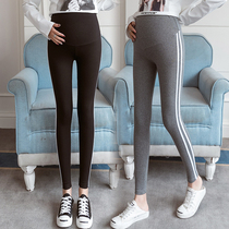  Fat plus size pregnant womens pants Spring and autumn pure cotton pregnant womens leggings high stretch outer wear belly pants 200 kg