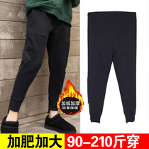  Super fat extra large size pregnant women in winter plus velvet loose casual sweatpants fat mm outer wear bottoming belly pants 200 kg